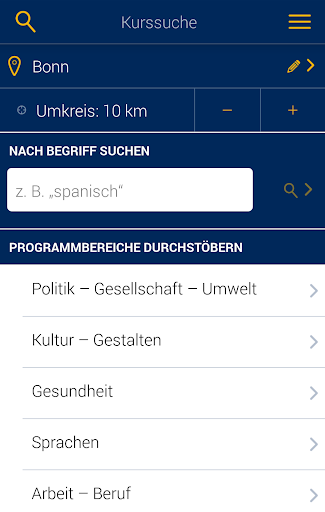 【免費教育App】vhsApp der Volkshochschulen-APP點子