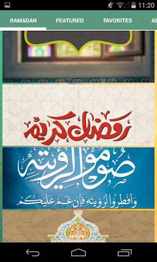 【免費生活App】Islamic Wallpapers 4-APP點子