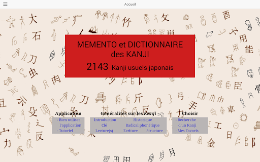 Kanji Memento et dictionnaire