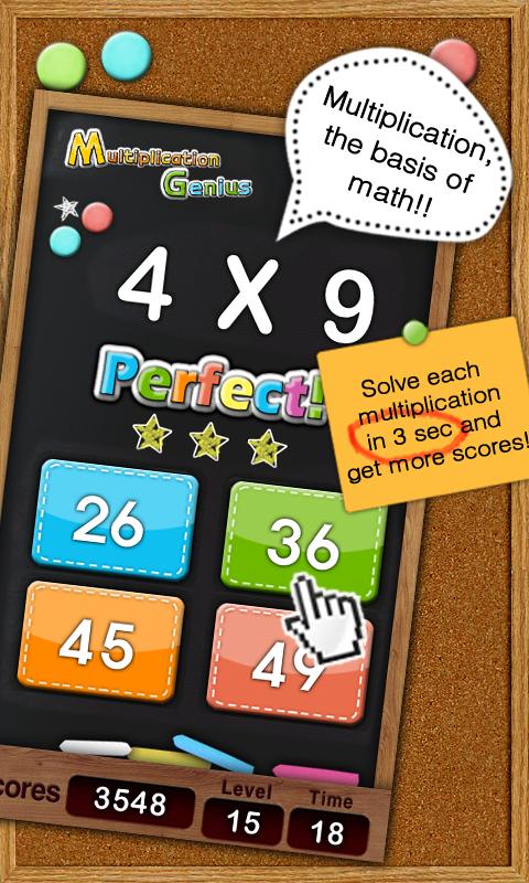 Multiplication Genius x19 Screen 1