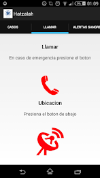 Chevra Hatzala poster 3