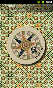 How to download Direction to Mecca patch 1.0b apk for android