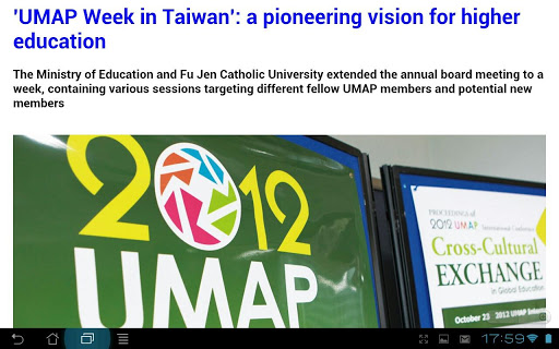 【免費新聞App】UMAP-APP點子