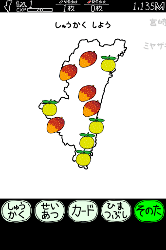 法國博物館-巴黎 (PAR) - F11/F13 - 當地遊, 凡爾賽宮, 羅浮宮, Hop On Hop Off, 1天證, 2天證,