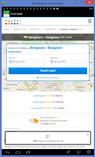 【免費旅遊App】Bengaluru Travel Tristansoft-APP點子