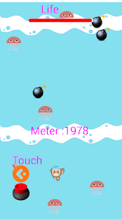 Lastest 독도 SwimBoy APK for Android