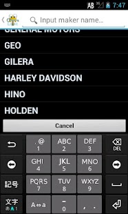 Photo-Key-Reader Light Screenshots 10