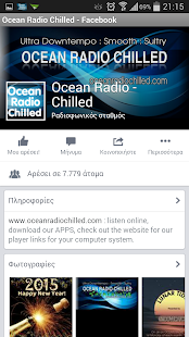 Free Download Ocean Radio Chilled APK
