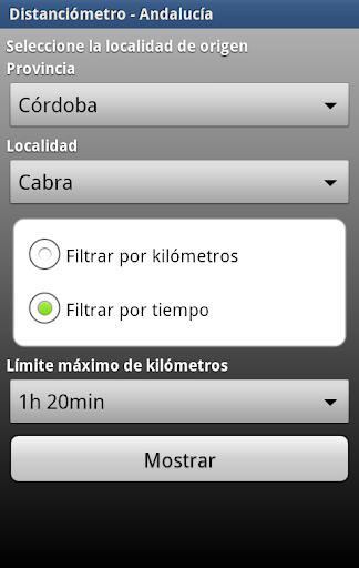 【免費交通運輸App】Distanciómetro-Andalucía Free-APP點子