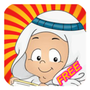 Lagu Kanak Kanak Ya Bunayya.apk 1.0