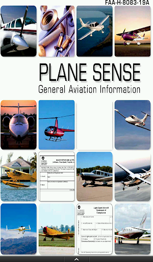 【免費書籍App】Plane Sense Aviation Knowledge-APP點子