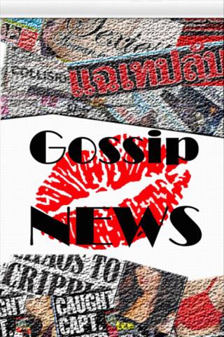 【免費娛樂App】Social Gossip News-APP點子