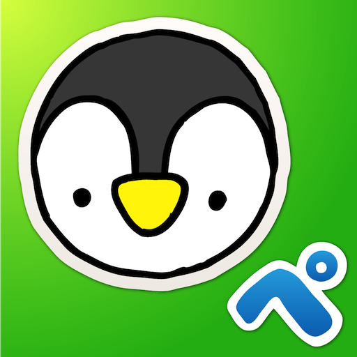 無料スタンプ-ぺんすた- かわいいペンギンの無料スタンプ集 工具 App LOGO-APP開箱王