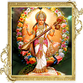 3D Saraswati Live Wallpaper Apk