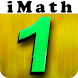 Number Tumble 4 Kids Free