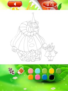 马戏小丑简笔画 Screenshots 0