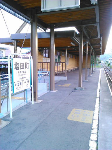 別所線 塩田町駅