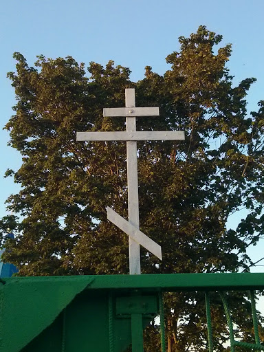 Ortodox Cross On Cemetery 