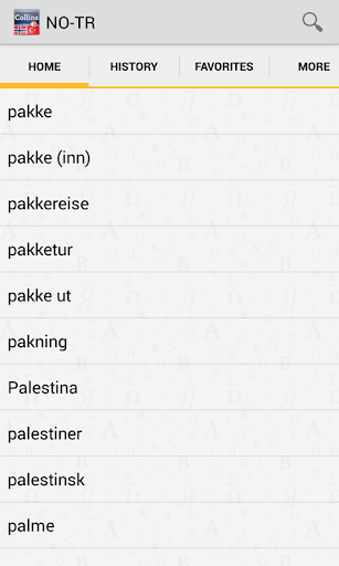 NorwegianTurkish Dictionary