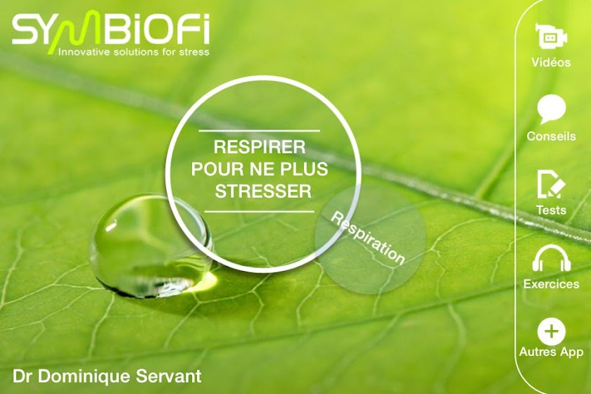 La Respiration Screen 1