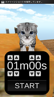 Download Cat Timer APK for Android