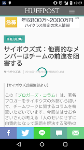 How to install HB Reaer β版(はてなブックマークリーダー) lastet apk for bluestacks