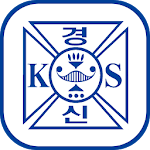 Cover Image of ダウンロード 경신고등학교 총동문회(각 기수별 포함) 2.3.222 APK