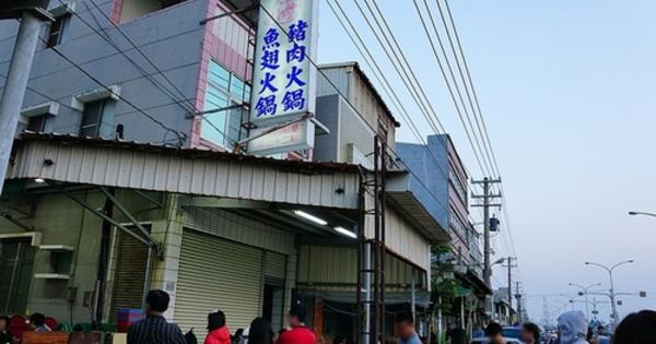Photo 0