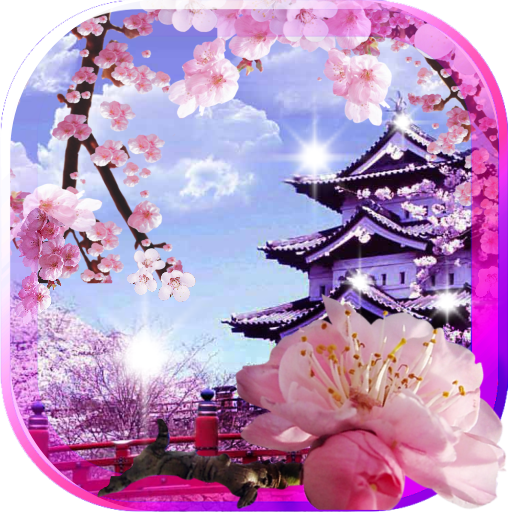 Sakura Garden HD livewallpaper 個人化 App LOGO-APP開箱王