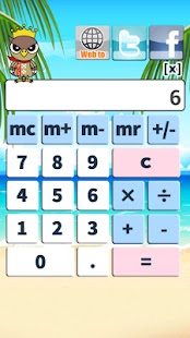 Download 計算機　ぱいーぐるアプリ APK for Android
