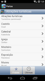 PortosDicty Portuguese Slovene Screenshots 6