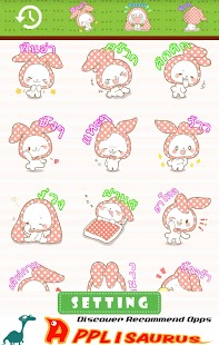 Free Kitty Cat Emoticons-Thailand APK for PC