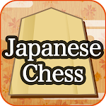 Japanese Chess Pazzles Apk
