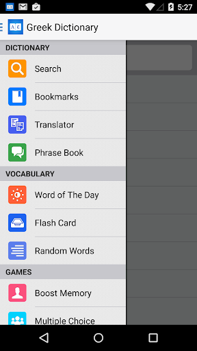 Greek Dictionary +