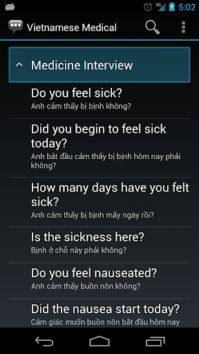 免費下載通訊APP|Vietnamese Medical Phrases app開箱文|APP開箱王