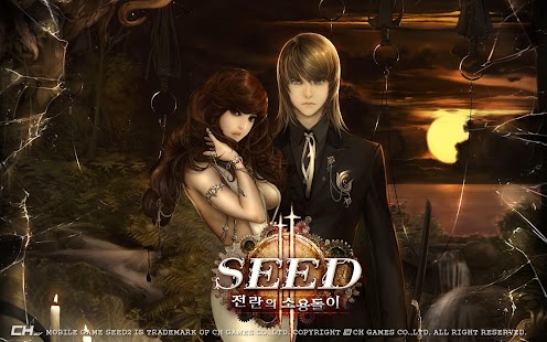 How to get SEED2 1.0.1 apk for bluestacks