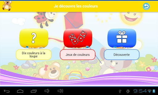 【免費教育App】J'apprends les Couleurs-APP點子