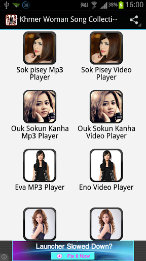 【免費媒體與影片App】Khmer Women Song Collection-APP點子