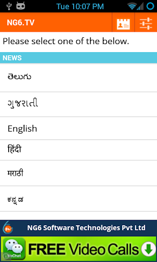 NG6.TV: Watch All TV Channels