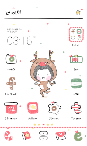 kogumongRudolph dodol launcher