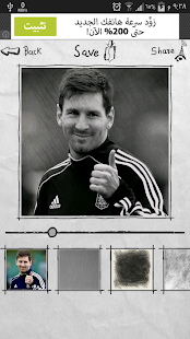 download Photo Sketch Pencil free