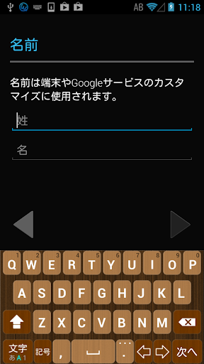 Peggo 在手機下載YouTube 轉成MP3 音樂檔（Android） _ 重 ...