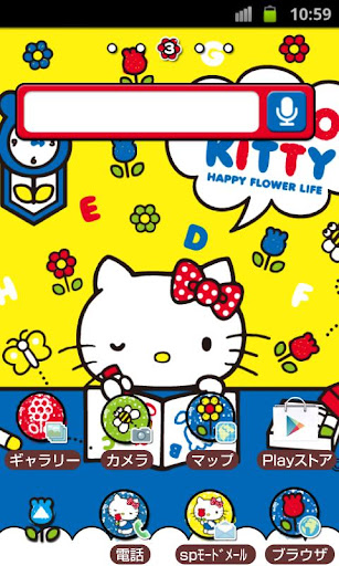 HELLO KITTY Theme79