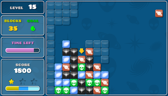 Swap It Screenshots 11