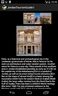 Free Download Jordan Tourism Guide APK for PC