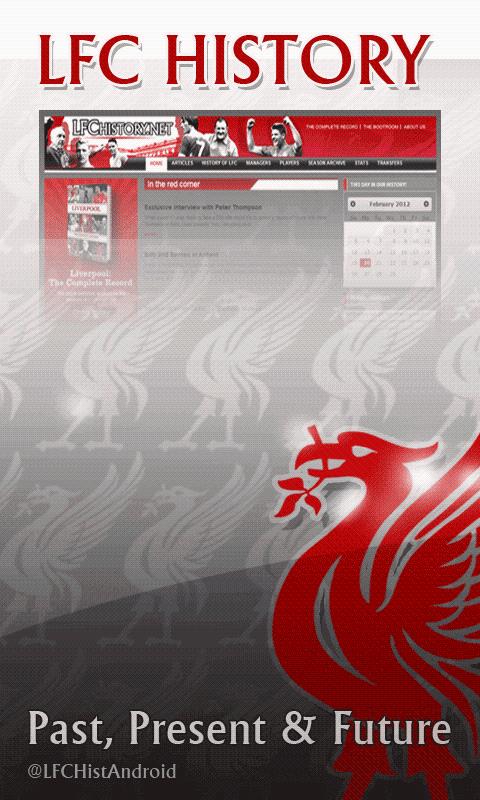 LFCHistory Pro Licence Key Screen 1