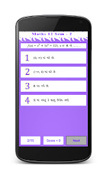 Gujarati 12th Maths Sem - 4 poster 1