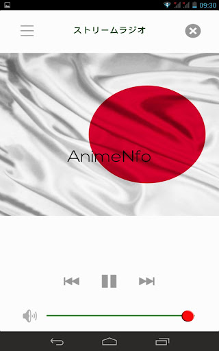 免費下載音樂APP|Japanese Radio Music app開箱文|APP開箱王