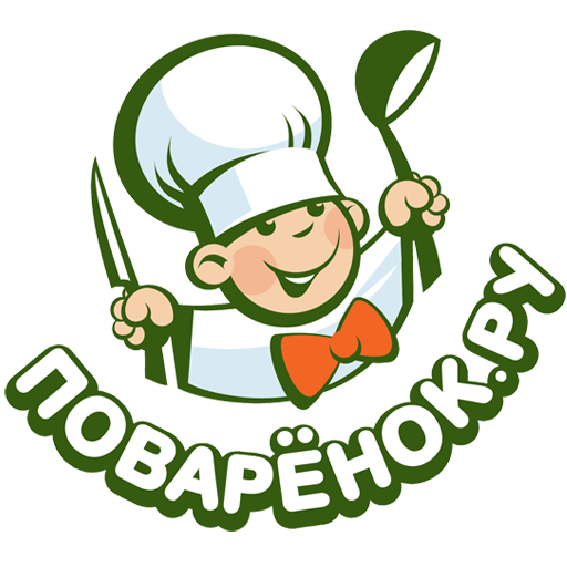 Рецепты от Поварёнок.ру