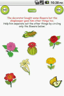 UKG-Flowers Screenshots 3